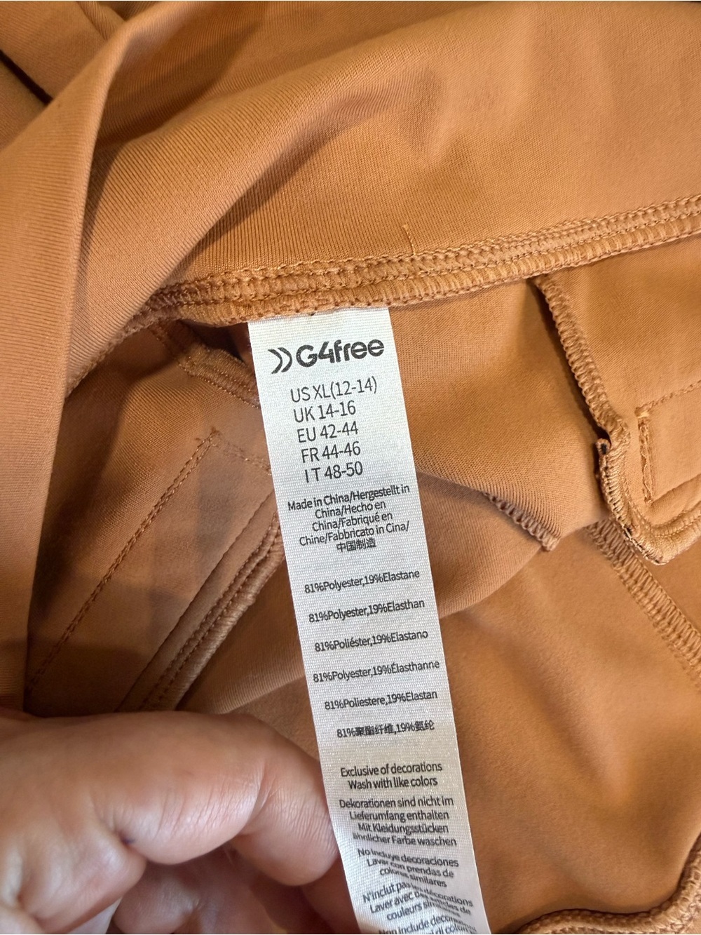 G4Free Ever Going Loose High Waist Business Casual Pants Women's XL  Brown Sugar - Picture 6 of 7